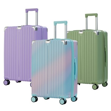 Batolon 【全新福利品 20吋】 彩霞幻境加大PC防爆拉鍊硬殼箱/行李箱 (4色任選)