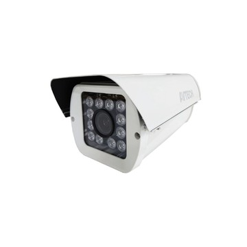 KingNet AVTECH 陞泰 DGC5703F(DGC5703MAT) 500萬 四合一 定焦 防護罩紅外線 攝影機 槍型 監視器