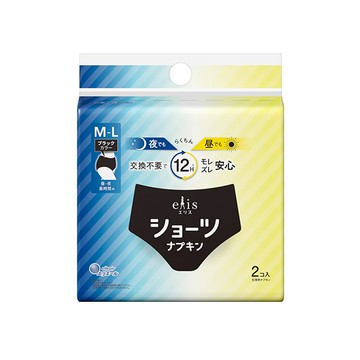 日本大王elis愛麗思日夜無憂褲型棉（黑）M-L（2片/包）