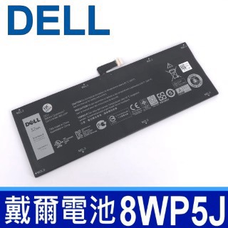 DELL 8WP5J 電池 Venue 10 Pro 5000 5050 5055 69Y4H JKHC1 T14G