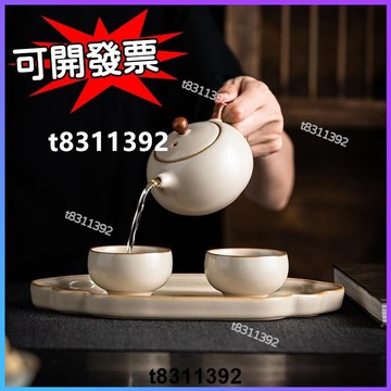 ✨台灣出貨✨茶壺 米黃 汝窯 西施 壺 功夫 茶具 陶瓷 小茶壺 泡茶 喝茶 家用 茶水壺 單壺 泡茶器 茶藝 陶瓷壺