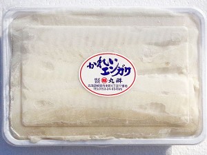 刺身用 カレイのエンガワ(カラスガレイ・アブラガレイ)1kg 業務用