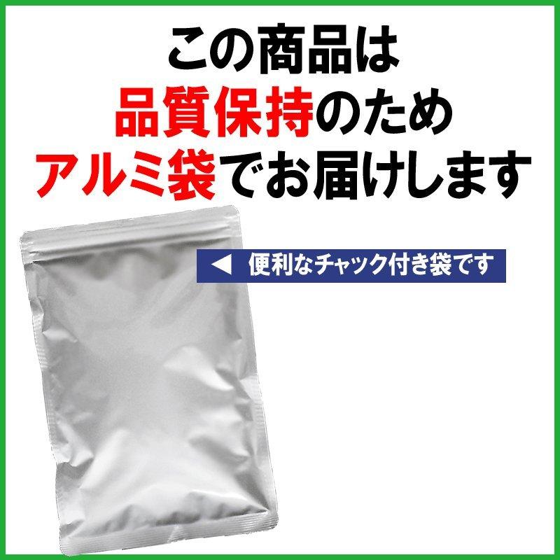 ミックスナッツ 500g と 国産 はちみつ 140g 素焼きアーモンド 生 くるみ 少しの カシューナッツ(ロースト)　メール便送料無料