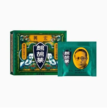 香港代購#正品#香港原裝 宏興復方鷓鴣菜散 5包