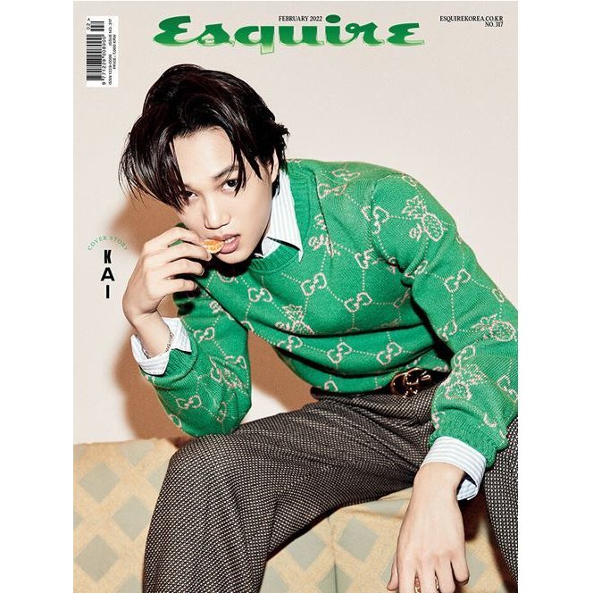 韓国男性雑誌 Esquire (エスクァイア) 2022年 2月号 (EXOのカイ表紙選択 Aタイプ)