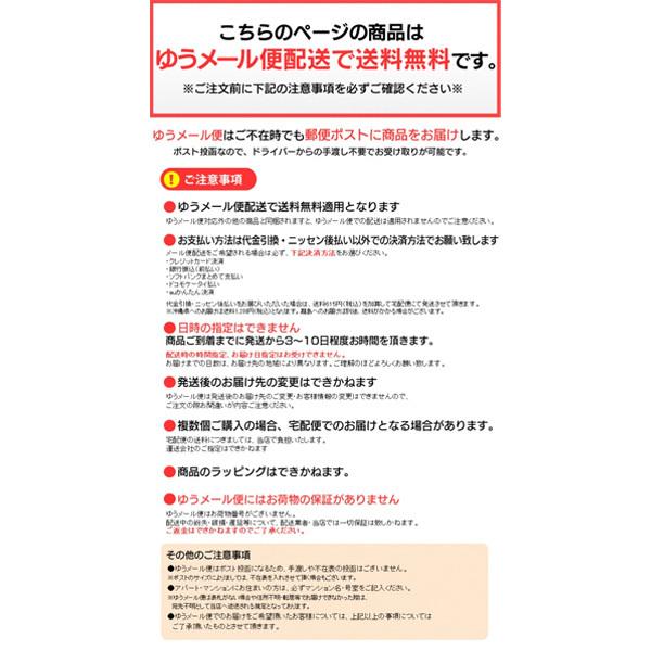 有明海産味付け海苔 8切160枚入   大森屋 (D)