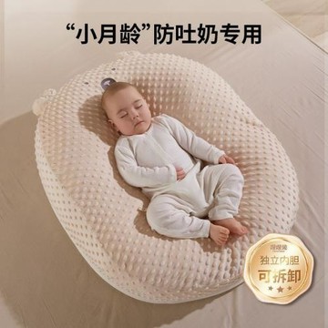 嬰兒防吐奶斜坡寶寶防溢奶新生兒哺乳靠墊躺睡喂奶神器枕頭安全感