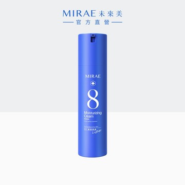 【MIRAE未來美】速效保濕輕乳霜100ml｜官方旗艦店 保濕亮白 術後保養