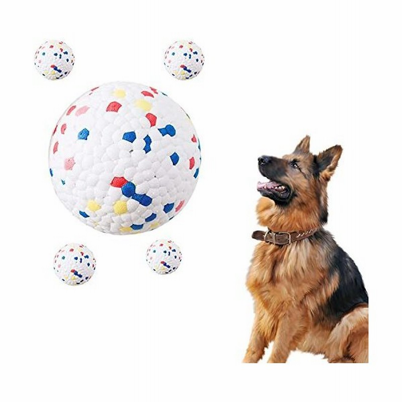 Suu 犬玩具 犬用ボール ペットボール 噛むおもちゃ ストレス解消 運動不足 歯磨き 留守番対応 やわらかい素材 E Tpu製 安全無毒 噛み傷に強 通販 Lineポイント最大0 5 Get Lineショッピング