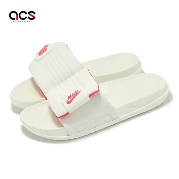 Nike 拖鞋 Wmns Offcourt Adjust Slide 女鞋 米白 粉 魔鬼氈 一片拖 DV1033-102