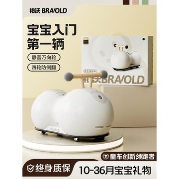 新生兒的見面禮盒嬰兒禮物滿月禮寶寶出生必備用品嬰兒玩具0到1歲