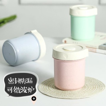 泡燕麥杯早餐杯女日式帶蓋便攜密封大容量牛奶麥片杯可愛創意學生