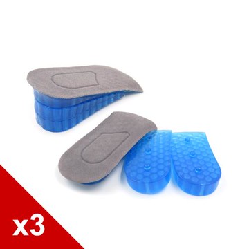 糊塗鞋匠 優質鞋材 B12 三層蜂窩增高墊5cm 3雙