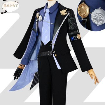 【果凍小布丁】雨果cos服絕區零雨果cosplay二次元遊戲扮演服裝雨果cos