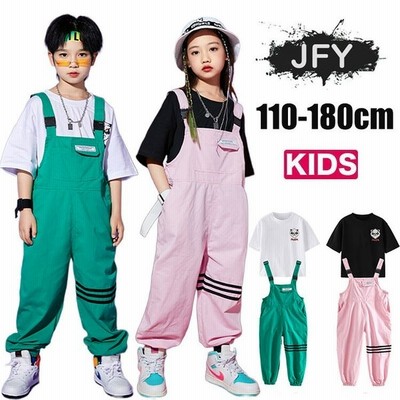 キッズ ダンス 衣装 ヒップホップ サロペット パンツ ダンス衣装 オーバーオール 女の子 男の子 ダボダボ ズボン ガールズ 原宿系 ストリート系人気 通販 Lineポイント最大get Lineショッピング
