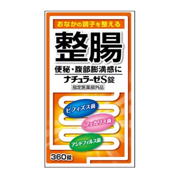 Naturase S 片 360 片