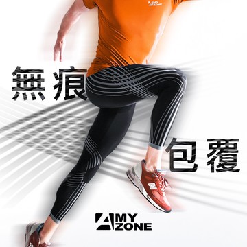 多功能運動褲 登山褲✦強力支撐/高效恢復✦【A-MYZONE】 男款 專業無痕壓力褲/壓縮褲/束褲/緊身褲/運動長褲