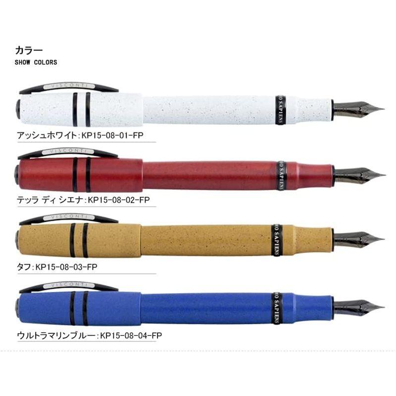 ビスコンティ VISCONTI 万年筆 ホモサピエンス ラヴァカラーアッシュホワイトBT 大 14K 吸入式 極細字EF