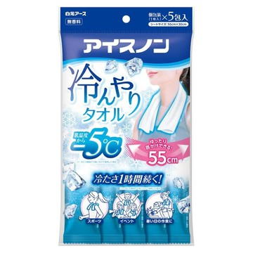 Hakugen Earth 白元 涼感毛巾  藍色  1個  5個裝