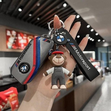BMW 寶馬鑰匙套3-Series7 5-Series 4-Series x3 x1 i4 ix鑰匙圈鑰匙扣鑰匙殼●MF