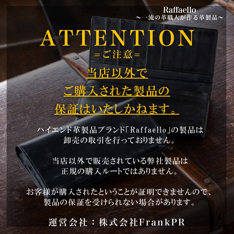 二つ折り財布メンズ 革 二つ折り財布 本革 メンズ 財布メンズ 財布 革財布 レザー 50代 コンパクト 大容量 緑 おしゃれ 小銭入れあり コンパクト ラファエロ