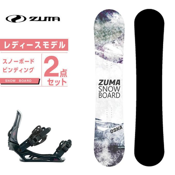 レディースモデル ボード BXB × ビンディング ZUMA-www.ritaandrade.org.br