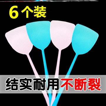 蒼蠅拍手拍神器硅膠可愛加長柄款拍不爛手動耐用大號輕便傳統實用