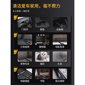 無線吸塵器家用狗毛貓毛發小型手持大吸力超強力寵物吸毛神器地毯