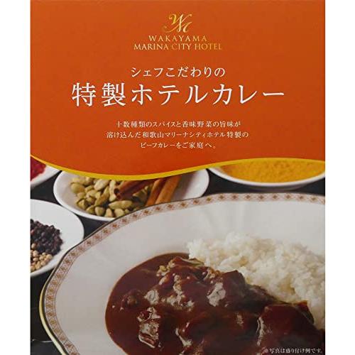 ロイヤルパインズホテル 「シェフがこだわる」シリーズ ホテルカレー 200g