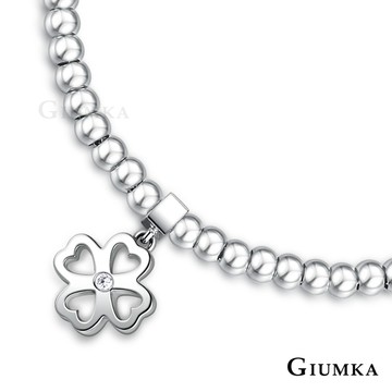GIUMKA 白鋼珠珠幸運草手鍊 6040
