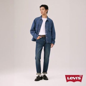 Levi s 502 男款 中腰 錐形牛仔褲 男生牛仔褲 熱賣單品