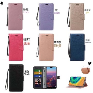 適用三星Galaxy A42手機殼全包A40s A32翻蓋A52折疊A72商務A51A37A53 A54零錢包A41插卡槽A55背夾A8S A33 A34