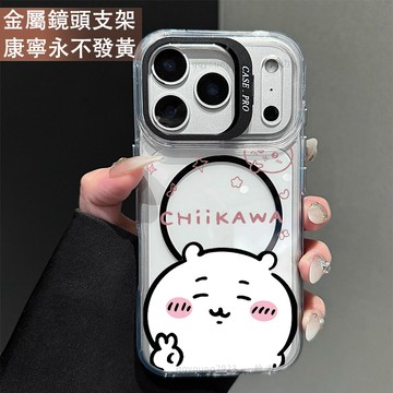 鏡頭支架 比耶烏薩奇 保護殼 磁吸殼 適用 iPhone 17 16 15 14 13 12 11 ProMax 手機殼
