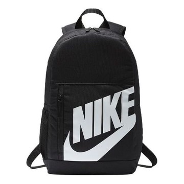 Nike Elemental Logo Backpack 'Black'