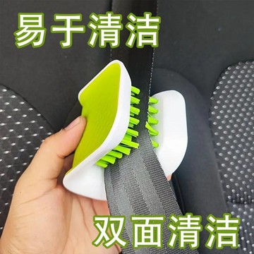桃園出貨✨多用途U型雙面筷子清潔刷硬毛刀叉清洗刷用具刀具清洗護手刷洗車