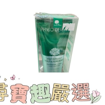 朵蔓 草本頭皮磨砂淨化霜 150ml
