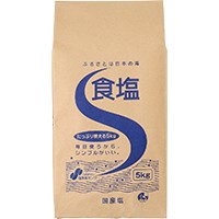  食塩 5KG 常温 3セット