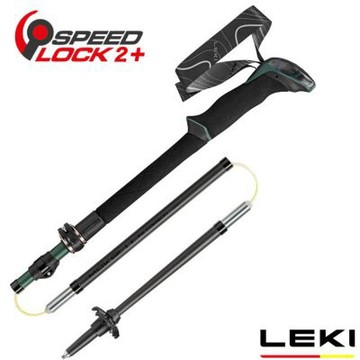 【LEKI】Makalu FX Carbon 泡棉長握把 ELD 快速扣碳纖維折疊登山杖 (110-130cm/單支販售)/ 65620621S
