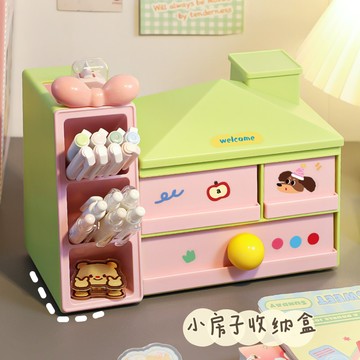 廠家直銷🎉多巴胺 收納盒 抽屜 筆筒 稀奇古怪 桌面 工位 女 書桌 文具 收納神器 桌上 置物盒 桌麵收納 可愛家用
