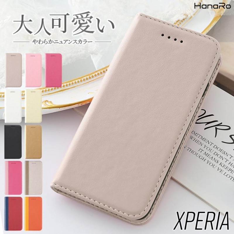 Xperia5手帳型エンボスレザー曼荼羅 スマホケース 手帳型　薄ピンク