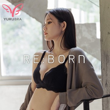 【玉如內衣】三角陷阱內衣 B.C罩 低脊心 不空杯 無鋼圈 台灣製 ※0815黑