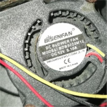 BISENFAN BDB5020M12 DC 12V 0.16A 5050 鼓風機散熱風扇