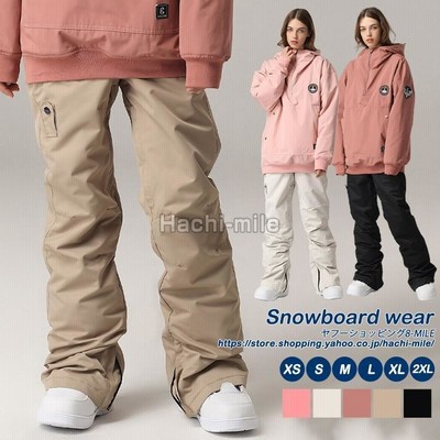 22-23 レディース OP パンツ 542-701: 正規品/オーピー/オーシャン 