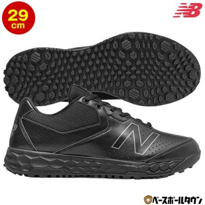 MIZUNO PRO】ミズノプロ アンパイア 審判用 シューズ（球審用