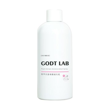 GODT LAB 植萃抗菌噴霧補充瓶300ml