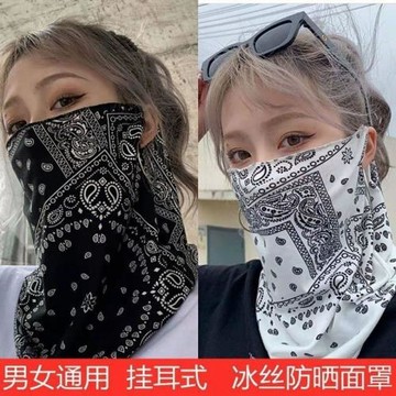 夏季冰絲防曬面罩遮臉護頸防紫外線女掛耳開車透氣面紗遮陽戶外男