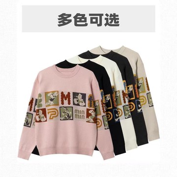 趣味字母開學季秋冬季新款毛衣男情侶拼接打底衫時尚潮流男士毛衣鑫弘-衣錦男裝