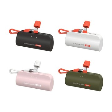 【Philips 飛利浦】Type-C 快充直插自帶線口袋行動電源 - 4900mAh 10W (電量顯示/支架) DLP2550V 共四色