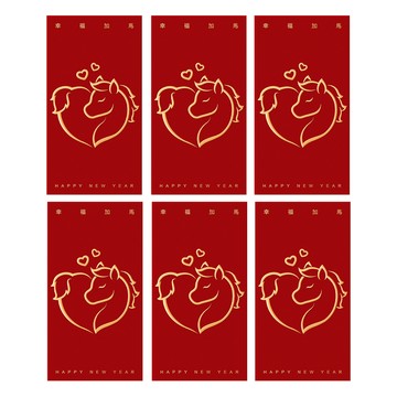 bebehome 馬年大吉開運紅包袋 幸福加馬  6個裝