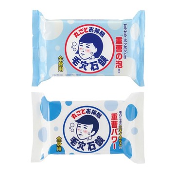 石澤研究所 毛穴撫子碳酸氫鈉角質對策石鹼 / 男子用碳酸氫納石鹼155g